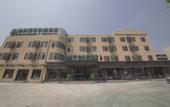 Туры в отель GreenTree Inn Express Hotel (Xuzhou Huanghe South Road Xiyuan)