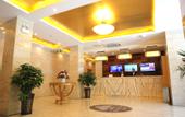 Туры в отель GreenTree Inn Express Hotel (Xuzhou Huanghe South Road Xiyuan)