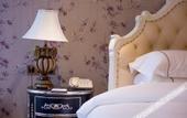 Туры в отель Kaitong International Hotel