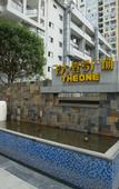 Туры в отель Kaitong International Hotel