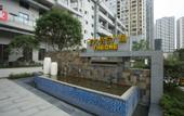 Туры в отель Kaitong International Hotel