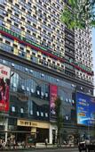 Туры в отель Kaitong International Hotel