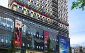 Туры в отель Kaitong International Hotel