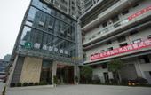 Туры в отель Kaitong International Hotel