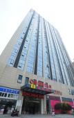 Туры в отель DAYU LIJING HOTEL