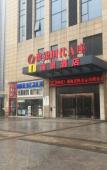 Туры в отель DAYU LIJING HOTEL