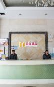 Туры в отель DAYU LIJING HOTEL