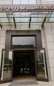 Туры в отель Homeinn Plus Hotel (Xi'an High-tech Zone Jinye First Road Zhangba Fourth Road Subway Station)