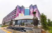 Туры в отель M.King Hotel