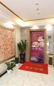 Туры в отель Deyuanchun Hotel