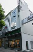 Туры в отель Jinjiang Inn Select (Shaoxing Luxun's Hometown Metro Station)