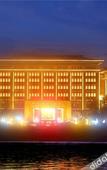 Туры в отель Jinfu International Hotel