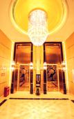 Туры в отель Jinfu International Hotel