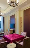 Туры в отель Jinfu International Hotel