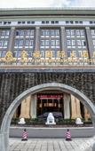Туры в отель Jinfu International Hotel