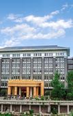 Туры в отель Jinfu International Hotel
