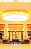 Туры в отель Jinfu International Hotel