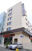 Туры в отель Qingdao Jinshancheng Business Hotel (Qingdao North Station Shuiqinggou Subway Station)