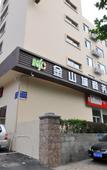 Туры в отель Qingdao Jinshancheng Business Hotel (Qingdao North Station Shuiqinggou Subway Station)