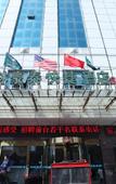Туры в отель GreenTree Inn Express Hotel (Huai'an First Hospital Huaiyin Normal Beijing North Road)