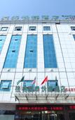 Туры в отель GreenTree Inn Express Hotel (Huai'an First Hospital Huaiyin Normal Beijing North Road)
