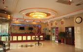 Туры в отель GreenTree Inn Express Hotel (Huai'an First Hospital Huaiyin Normal Beijing North Road)