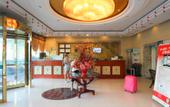 Туры в отель GreenTree Inn Express Hotel (Huai'an First Hospital Huaiyin Normal Beijing North Road)
