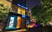 Туры в отель EBO Hotel(Hangzhou West Lake Wulin Square Store)