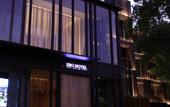 Туры в отель EBO Hotel(Hangzhou West Lake Wulin Square Store)