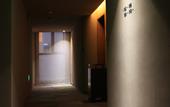 Туры в отель EBO Hotel(Hangzhou West Lake Wulin Square Store)