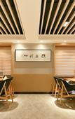 Туры в отель Atour Hotel (Lanzhou Xiguan Zhengning Road)
