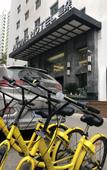 Туры в отель Atour Hotel (Lanzhou Xiguan Zhengning Road)