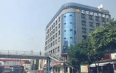 Туры в отель Wu Hao Yang Fuqin Hotel