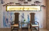 Туры в отель Wu Hao Yang Fuqin Hotel