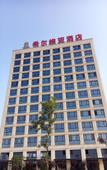 Туры в отель Sylvia Hotel