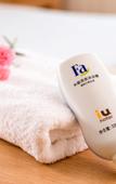 Туры в отель Jinyang · Light Luxury Hotel (Taiyuan Yingzexi Street Unexpected Home Jinyang Subway Station Branch)