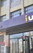 Туры в отель Jinyang · Light Luxury Hotel (Taiyuan Yingzexi Street Unexpected Home Jinyang Subway Station Branch)