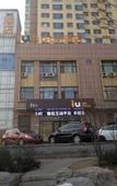 Туры в отель Jinyang · Light Luxury Hotel (Taiyuan Yingzexi Street Unexpected Home Jinyang Subway Station Branch)