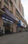 Туры в отель Jinyang · Light Luxury Hotel (Taiyuan Yingzexi Street Unexpected Home Jinyang Subway Station Branch)