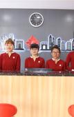 Туры в отель Shankee Yue Hotel (Qingdao High-speed Railway West Station)