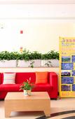 Туры в отель Yinchuan Eye Hospital & Ningxia Hui Autonomous Region Government Branch