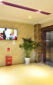 Туры в отель Yulai Hotel