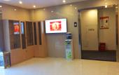 Туры в отель Beibei Holiday Hotel (Southwest University Branch)