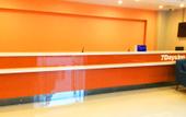Туры в отель Beibei Holiday Hotel (Southwest University Branch)