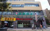 Туры в отель Shanghai Buxieryu Hotel (Baiyin Road Subway Station Branch)