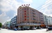 Туры в отель Yudong Hotel
