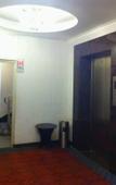 Туры в отель Yudong Hotel