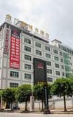 Туры в отель Jinlanxuan City Hotel