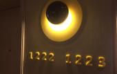 Туры в отель UU Hotel Chengdu Xipu Metro Station