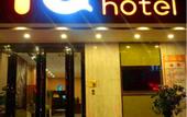 Туры в отель UU Hotel Chengdu Xipu Metro Station